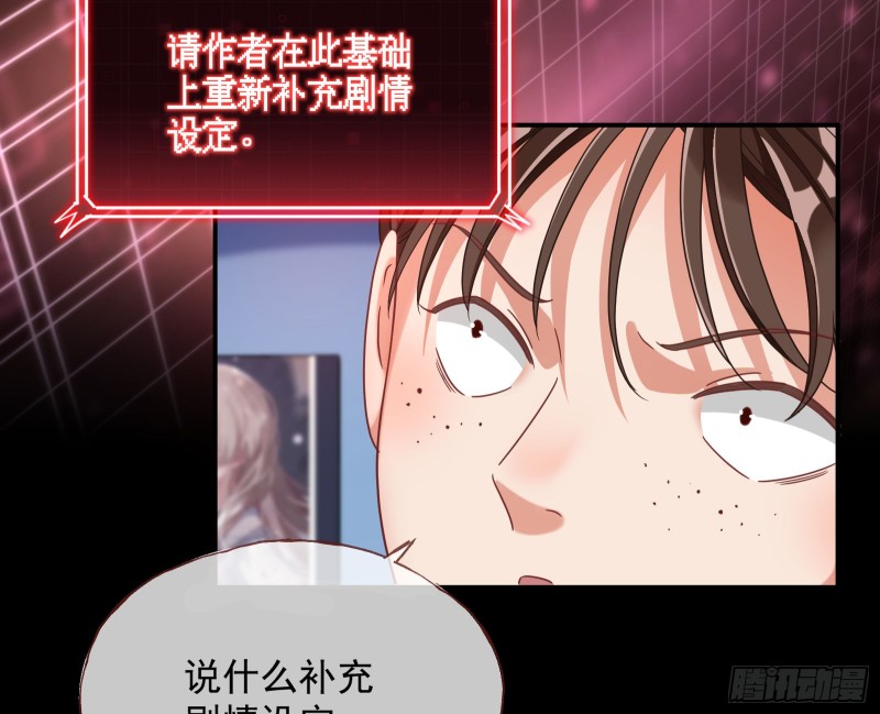 我们合作吧102