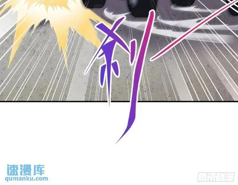 交出血汗钱95