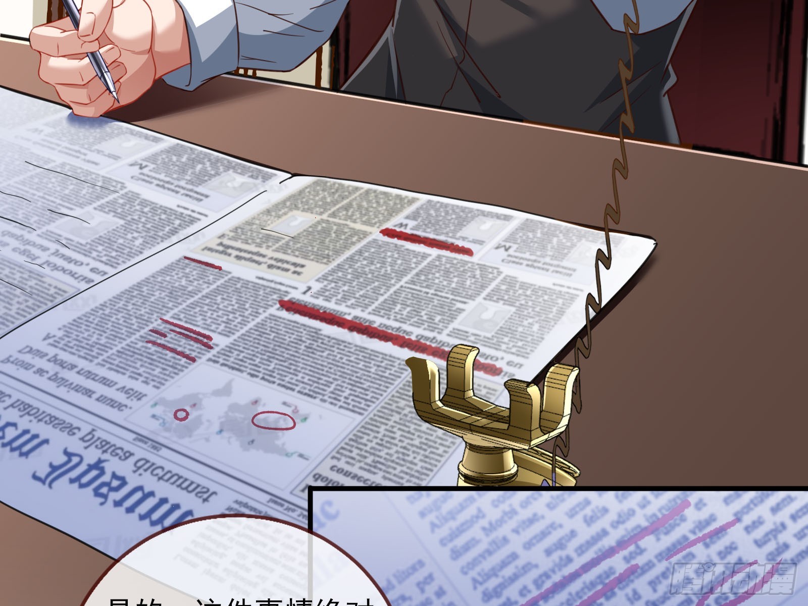 弃子70
