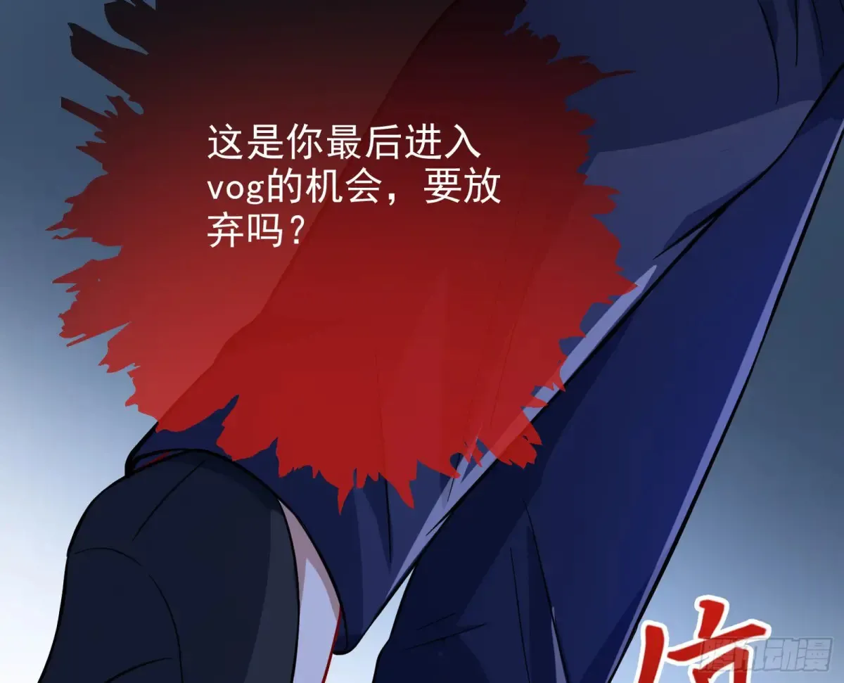 抄袭风波43