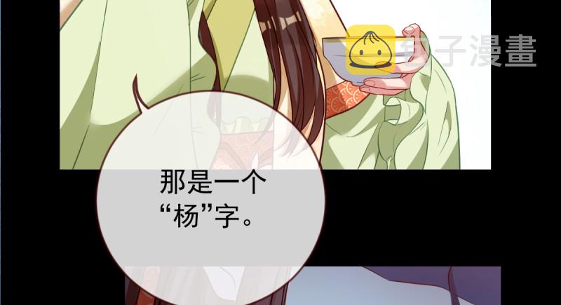 鱼上钩了37