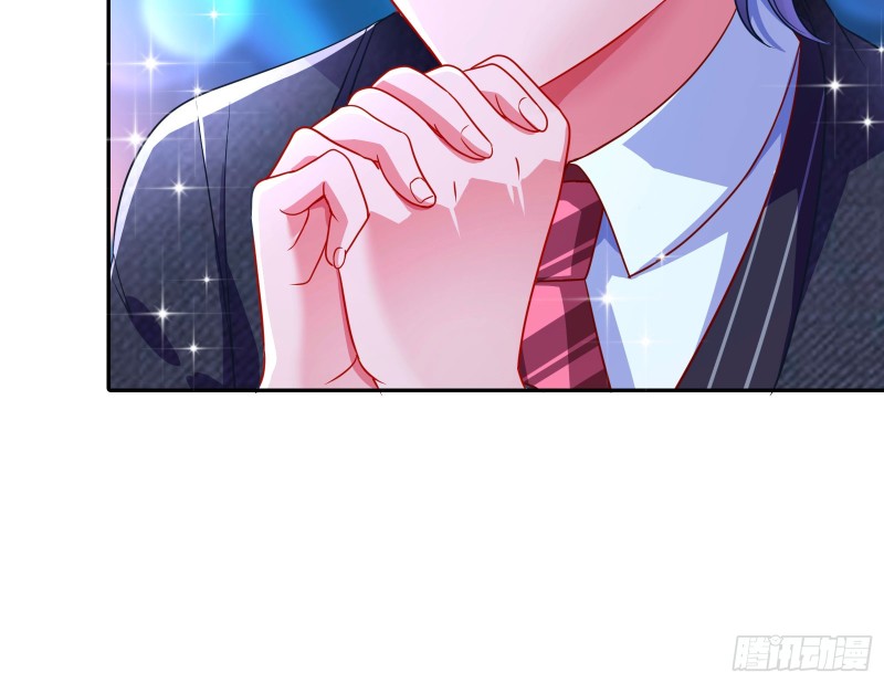 男主登场79