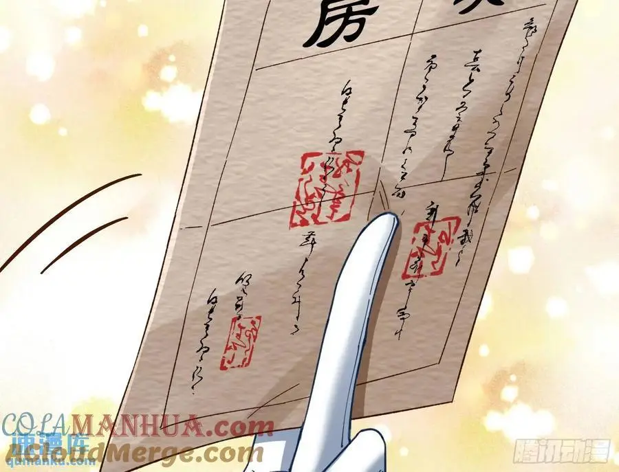高手过招57