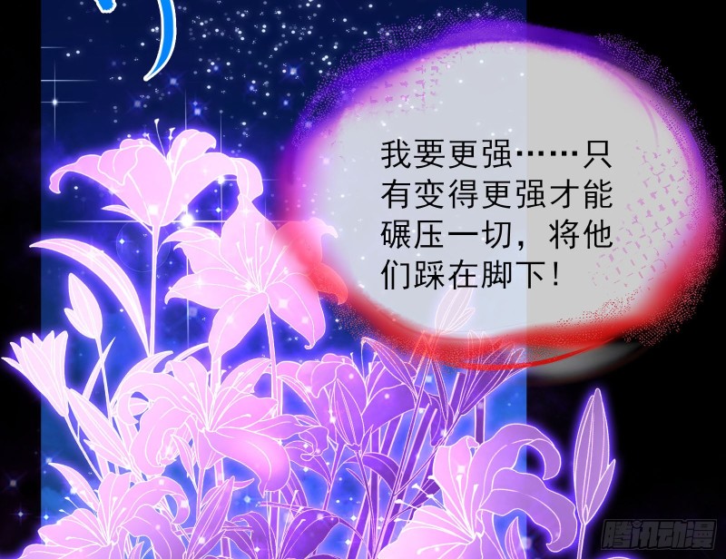 双杀53