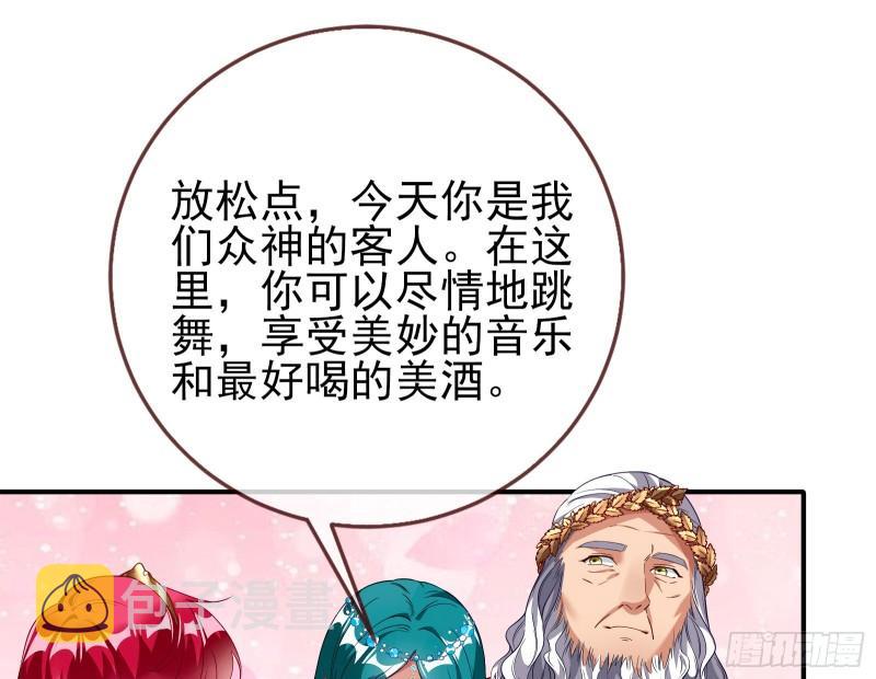 共舞11