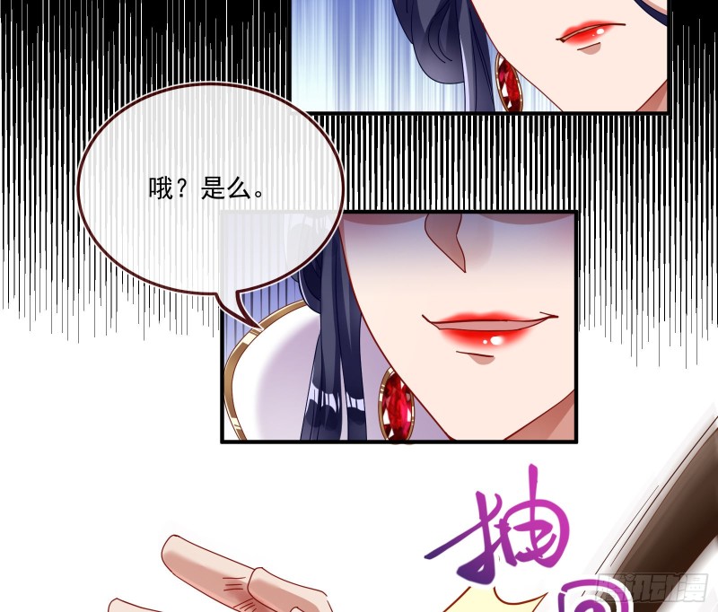 挑拨离间20