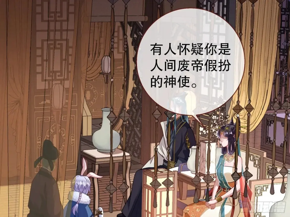 当面对质49