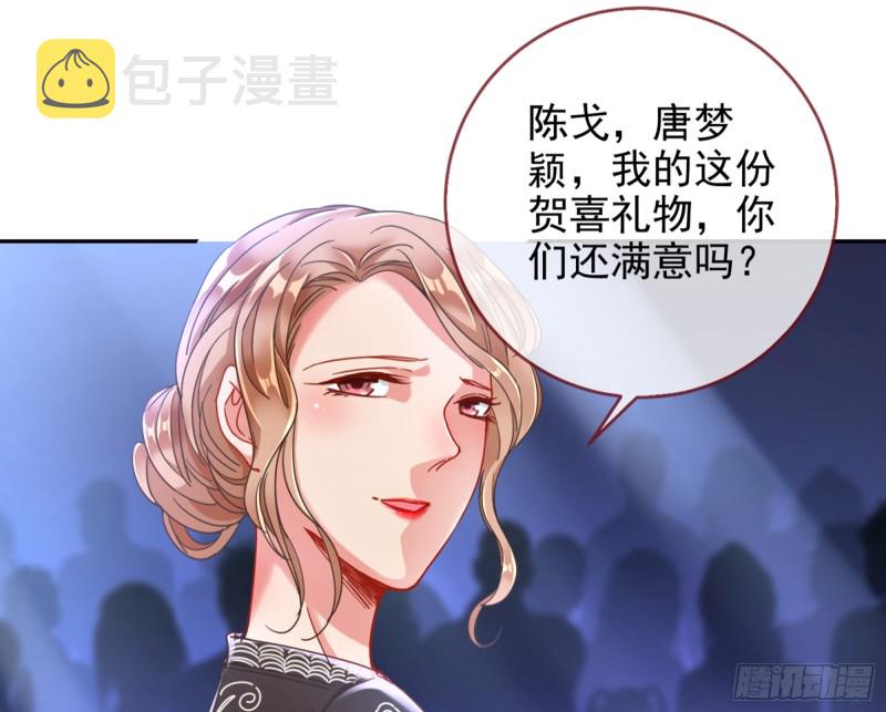 梦醒时分25