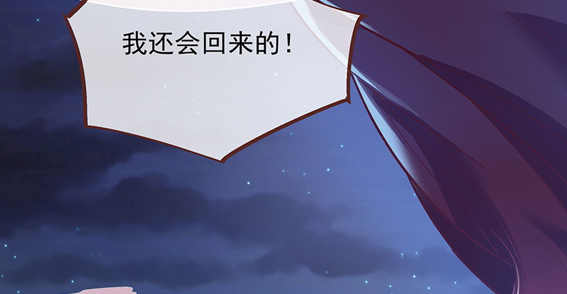 舔狗不得好死63