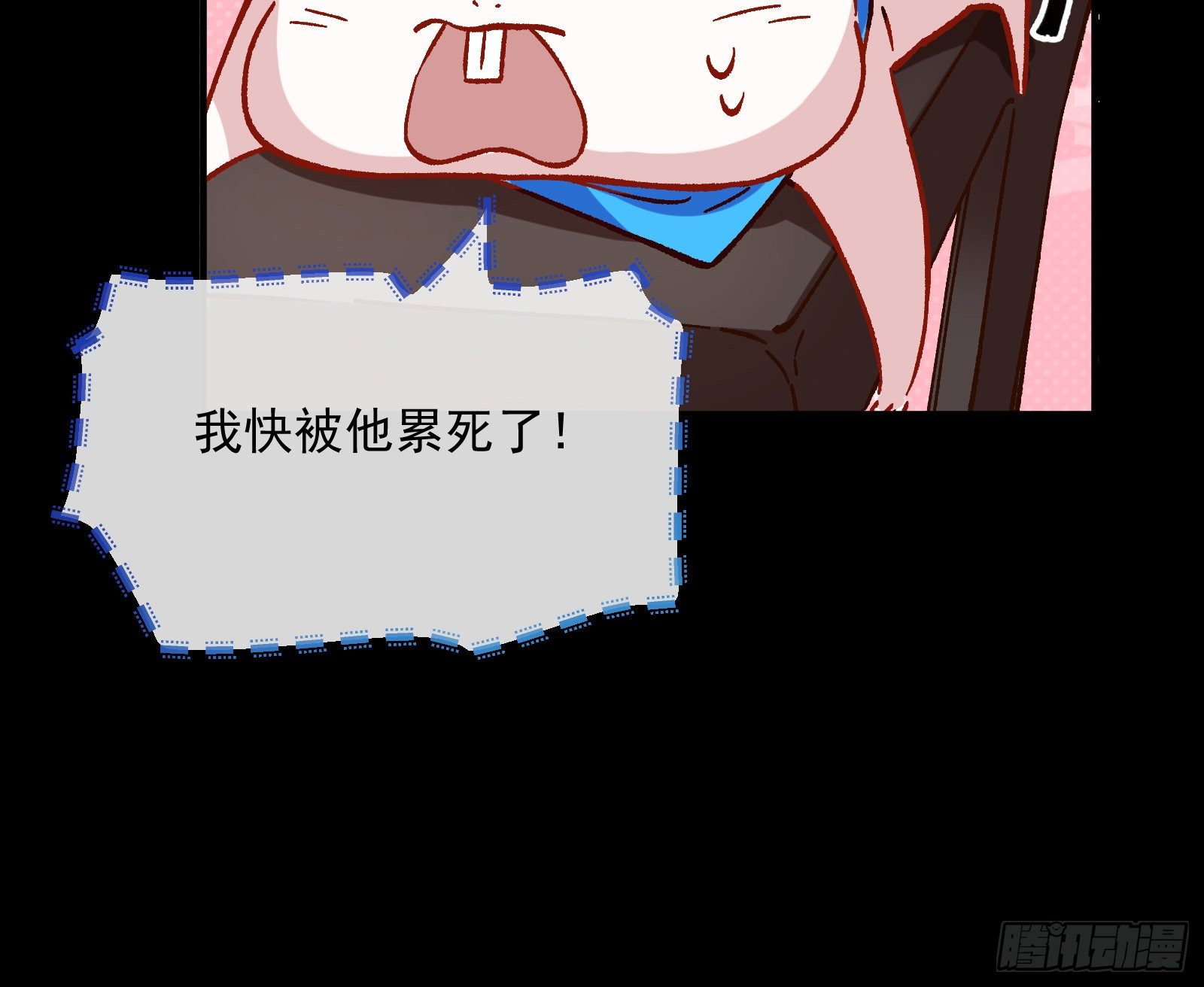久别重逢8