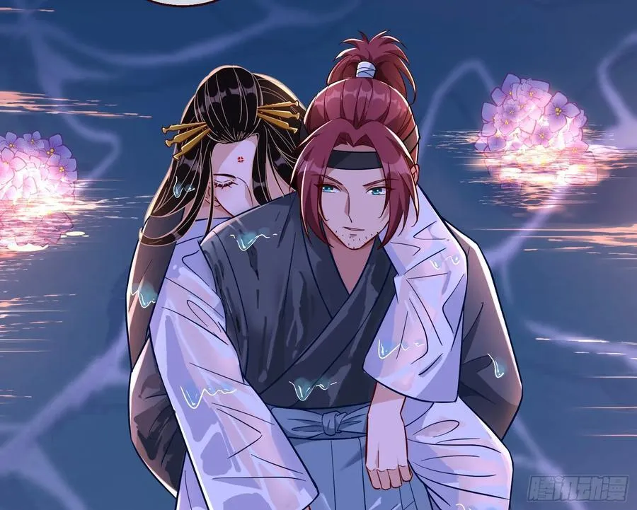 在火中熄灭15