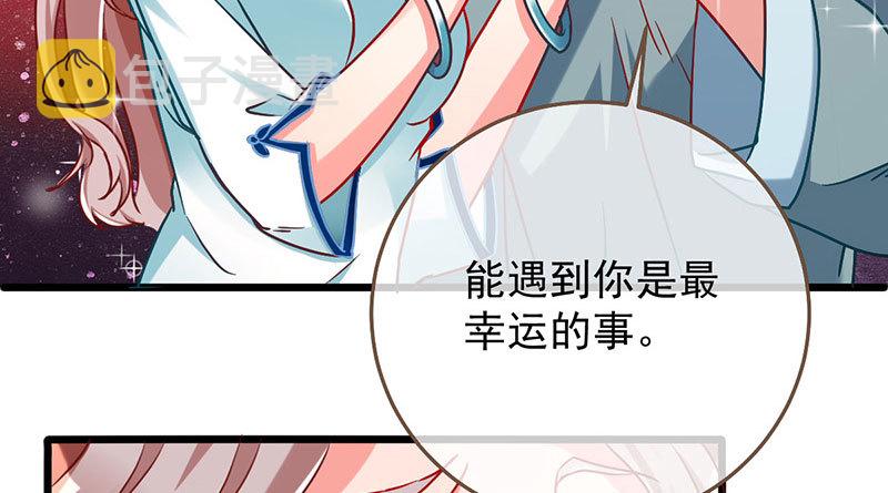 登门挑衅38