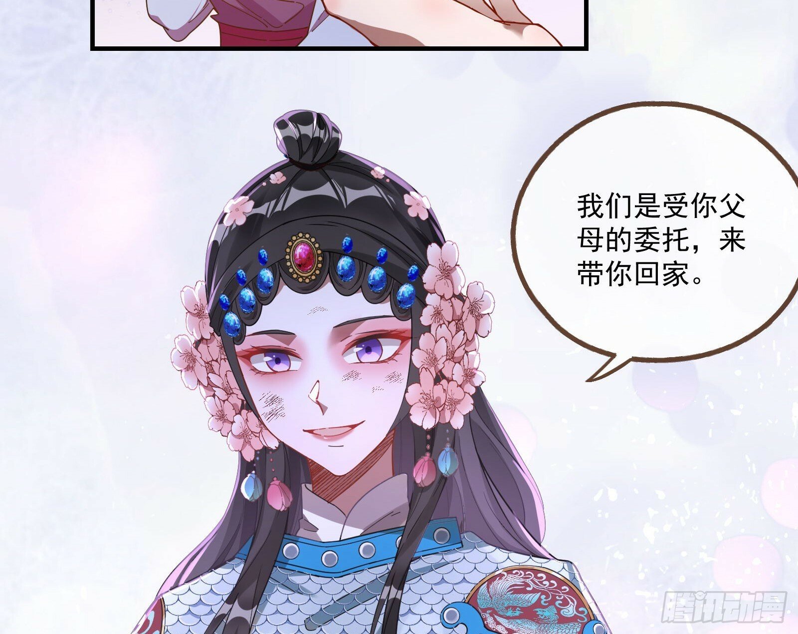 霸王别姬69