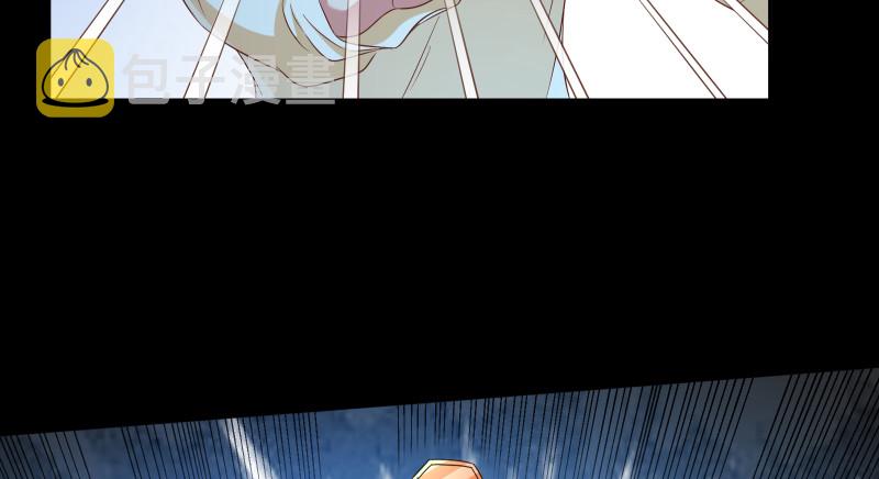 逃离118