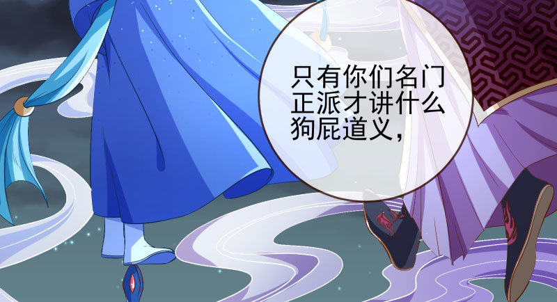我爱你啊41