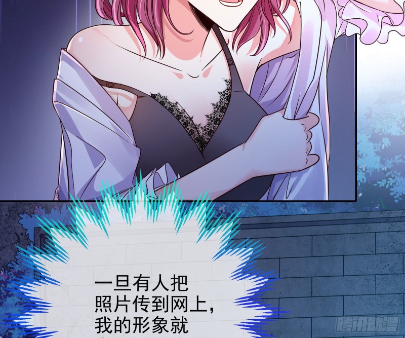 狗咬狗19