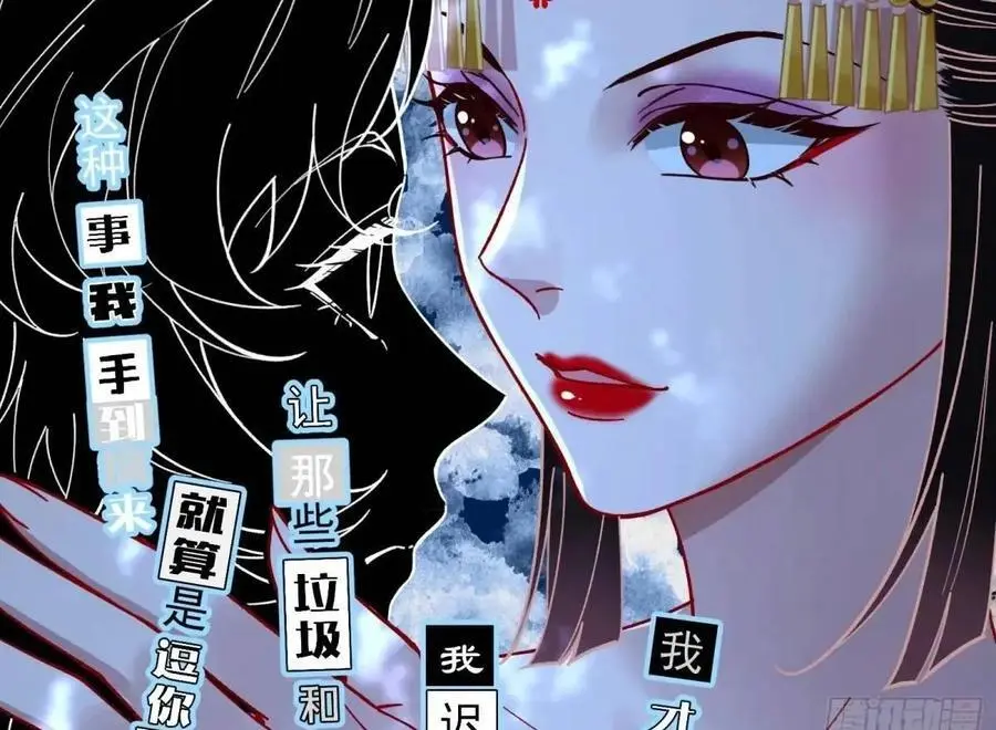 取悦49