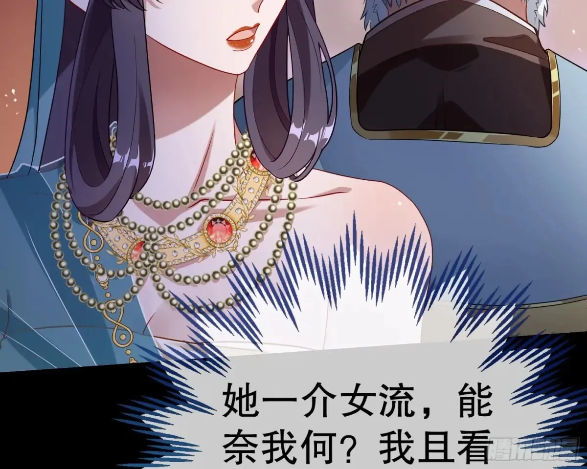 抓刺客88