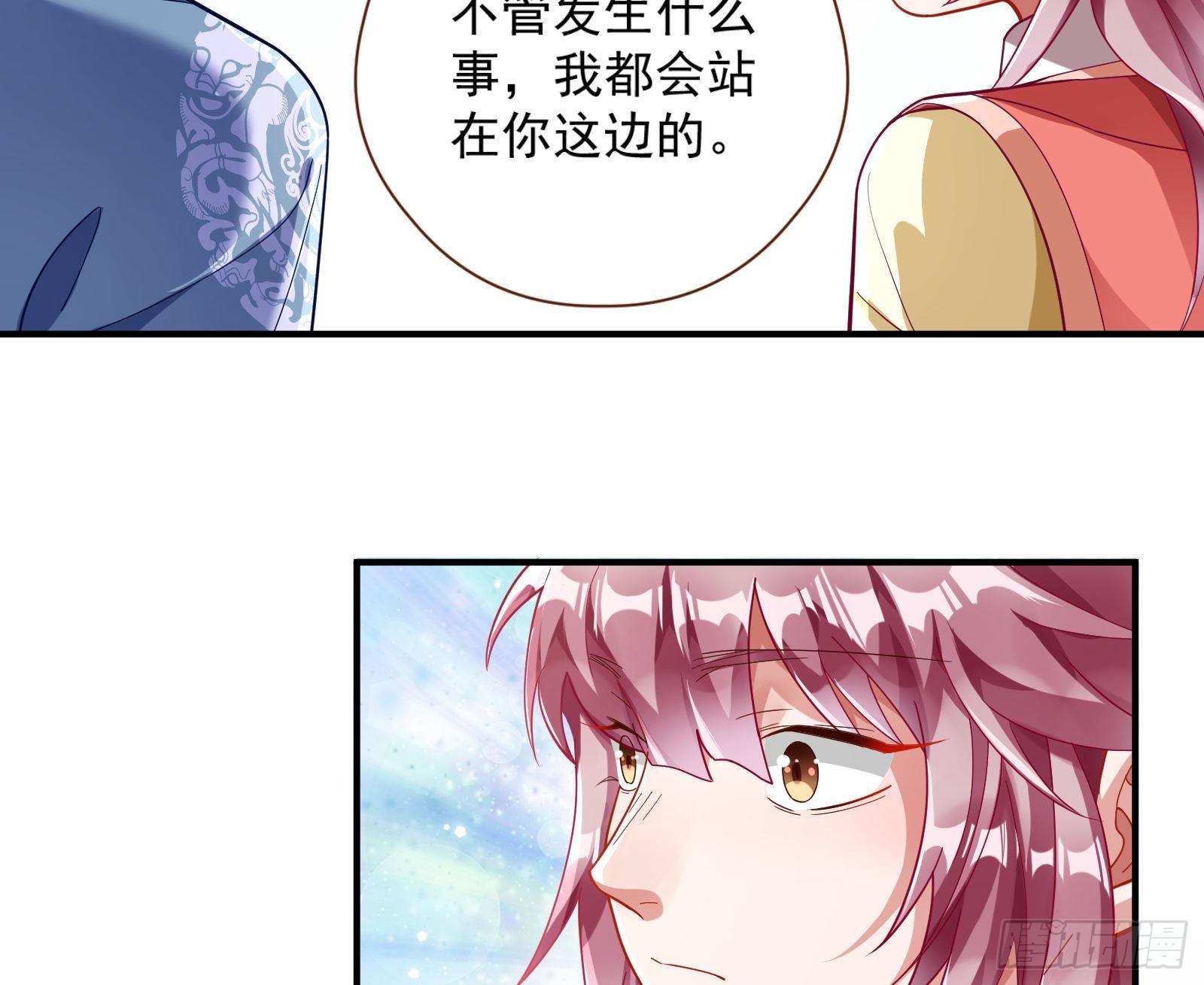 嘀，好人卡20