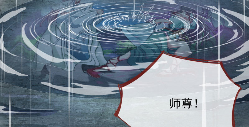 我会找到你41