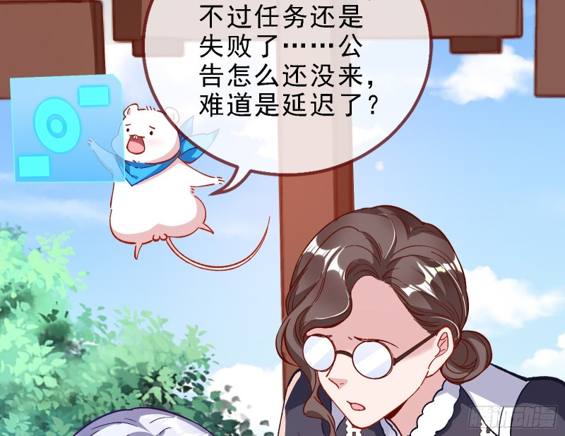 当众出轨58