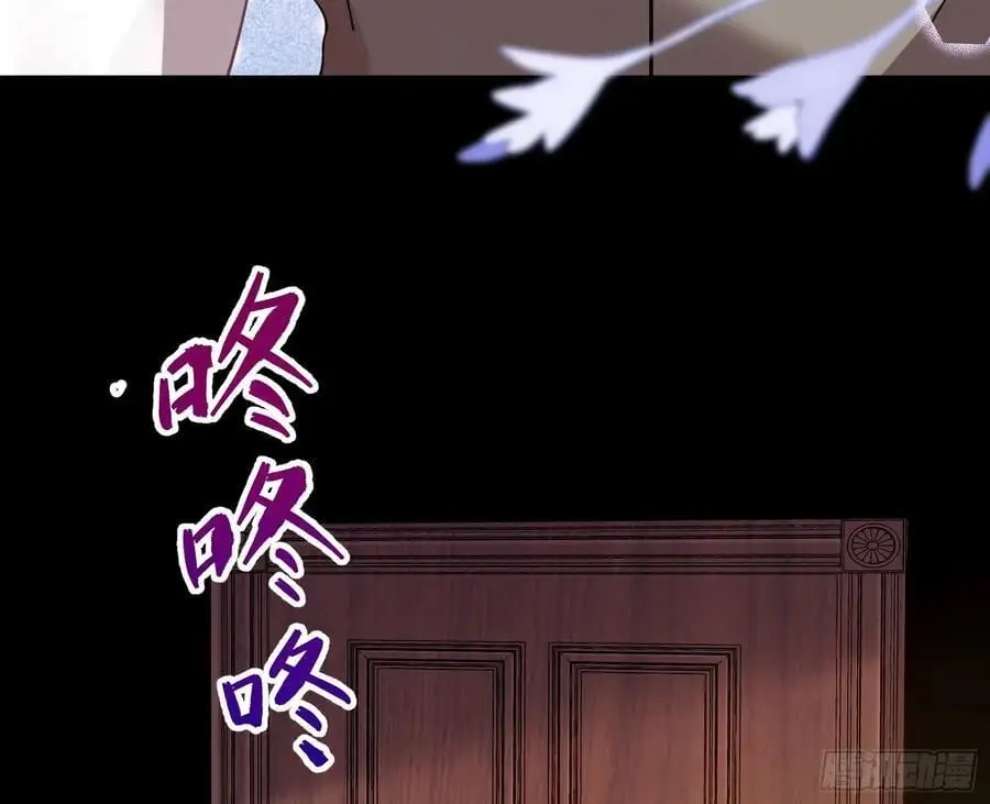 兰茵的动摇19