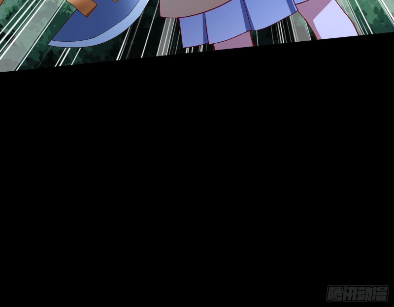 命运之女65