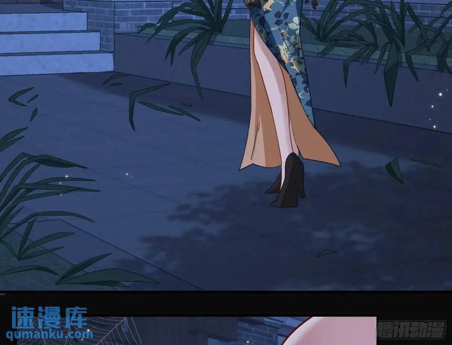 身份转换5
