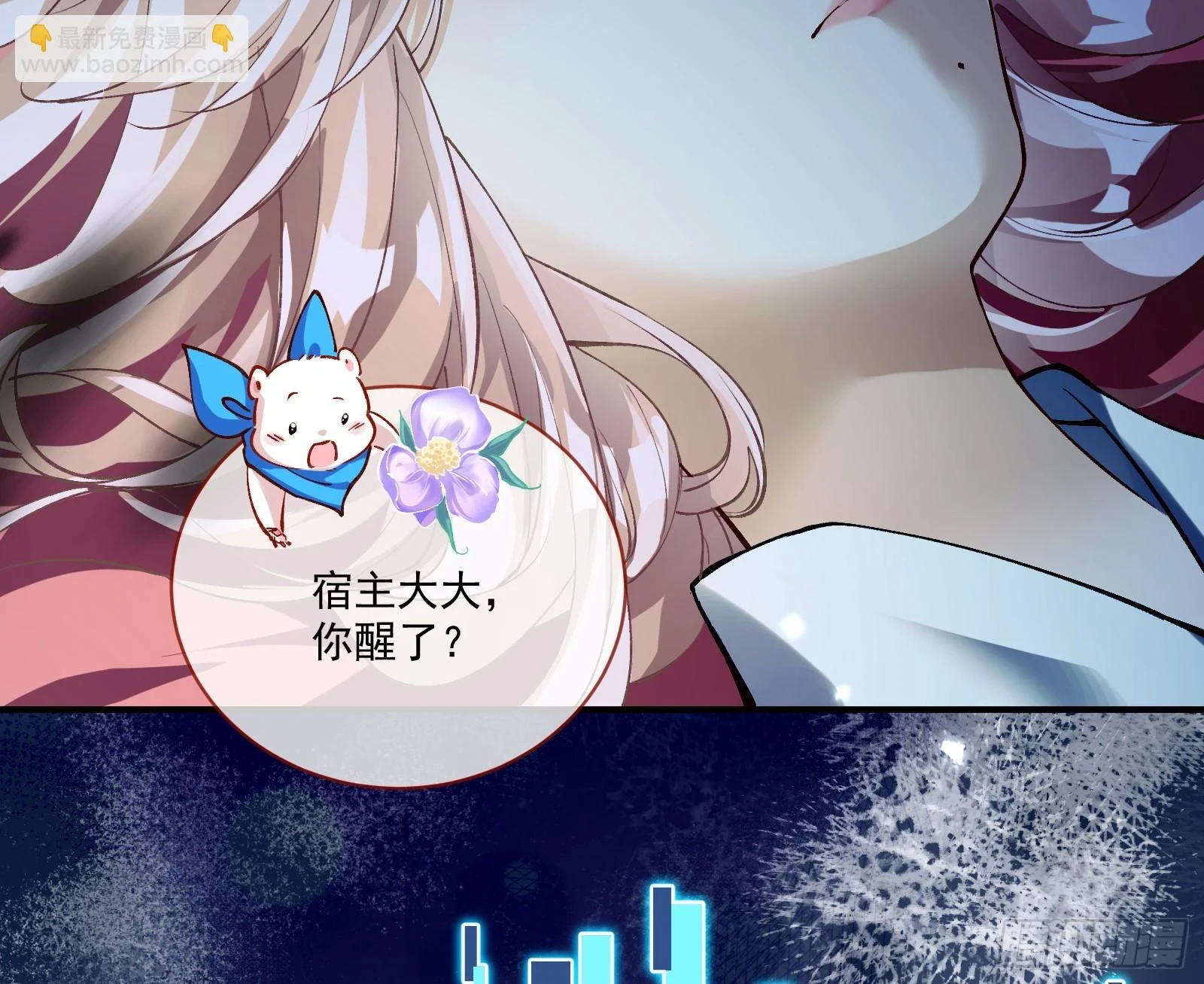 入梦97