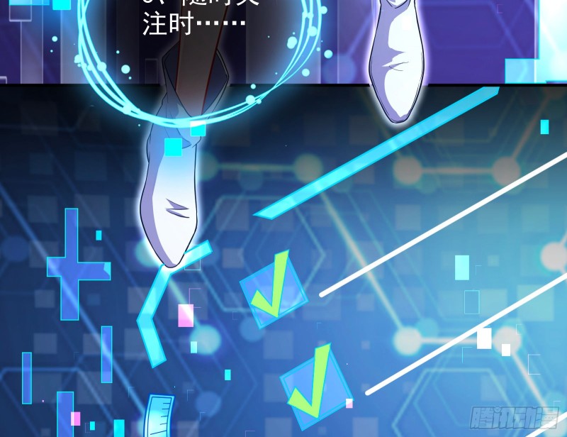 逆转翻盘42