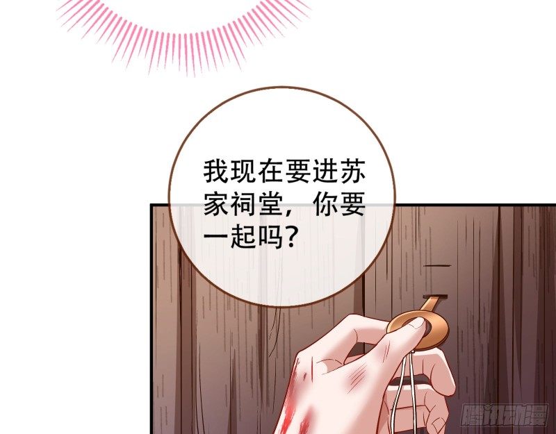 世界真相20