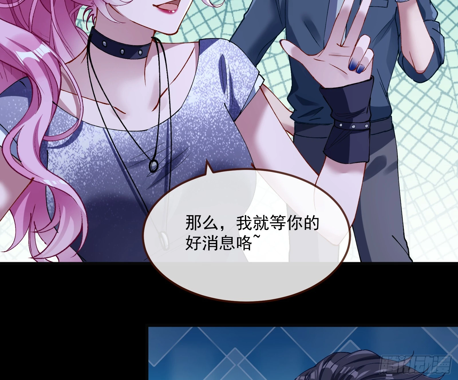 执行审判71