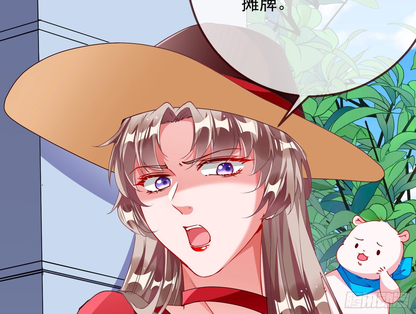 言灵32