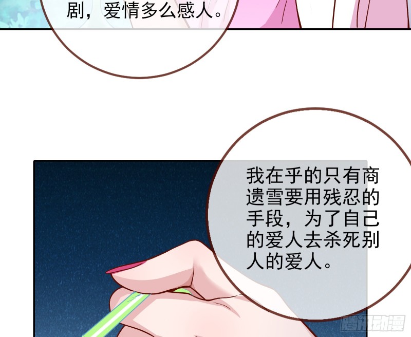这波我在大气层26