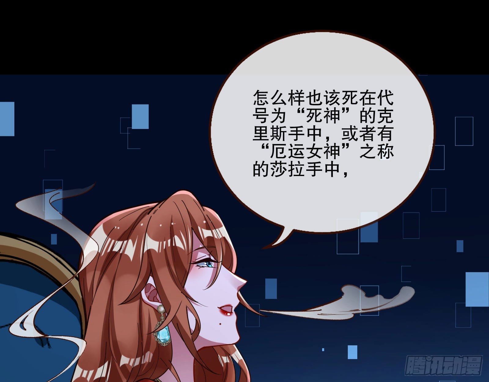 安全点26