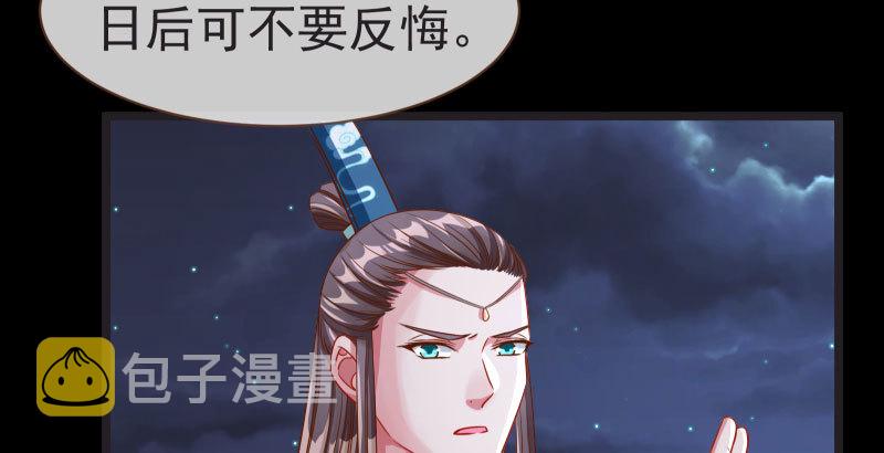 不要叫我师兄94
