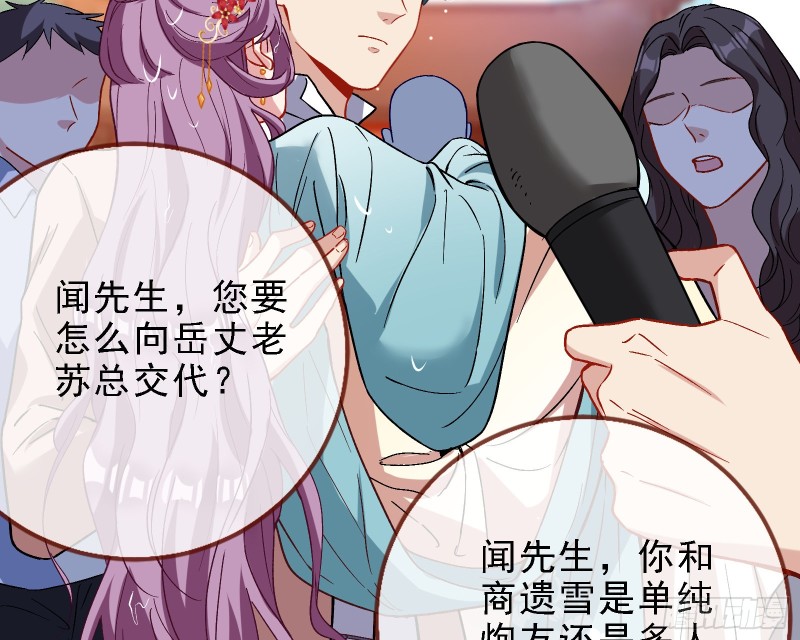 迎难而上13
