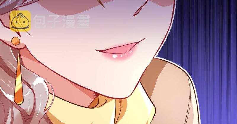 不平等的爱情34