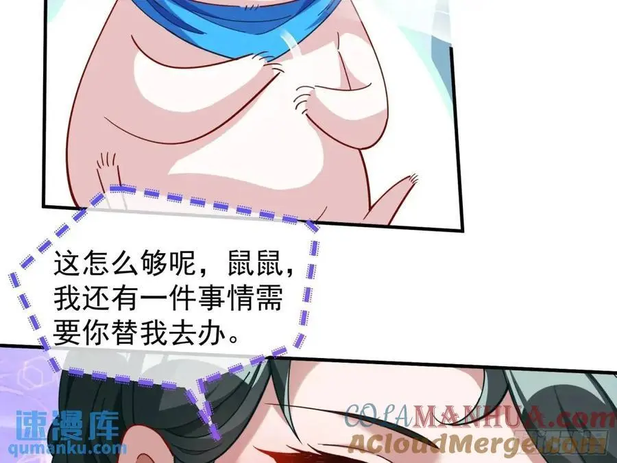 民心向背92
