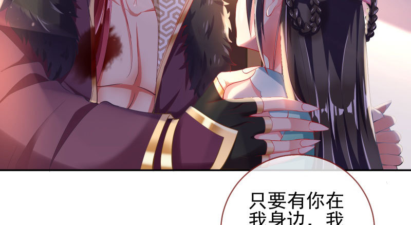 所谓圣母29