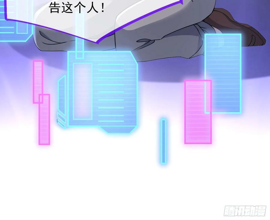 悲惨序幕57