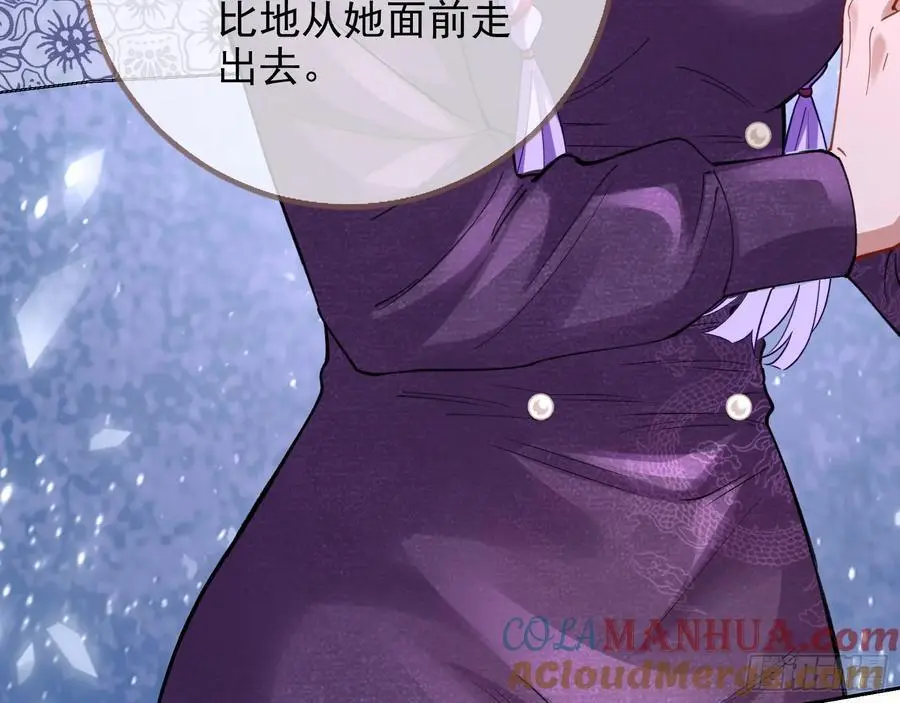 分割买卖24