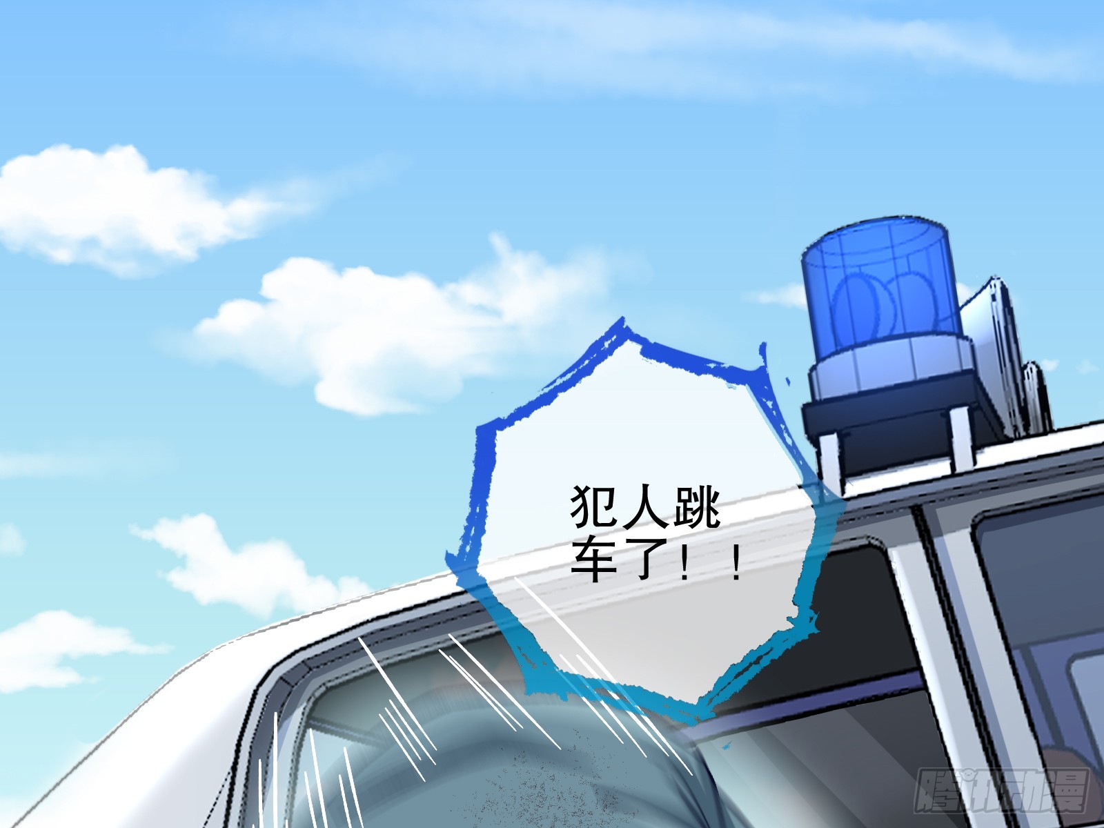 云销雨霁32