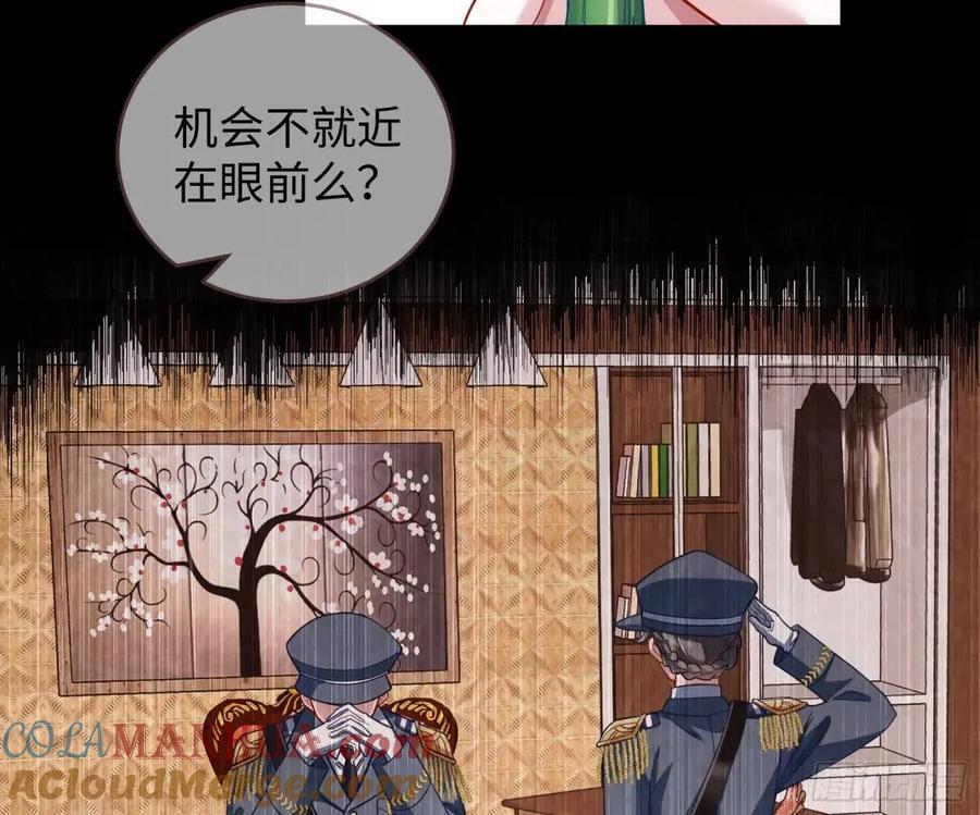 身份转换21