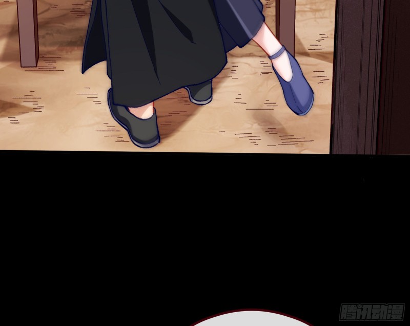 教训色狼5