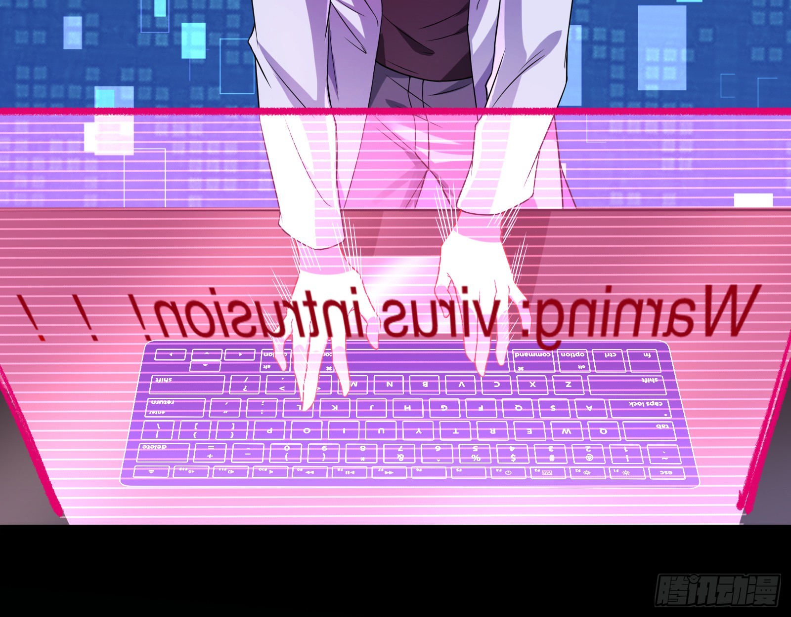 轰塌94