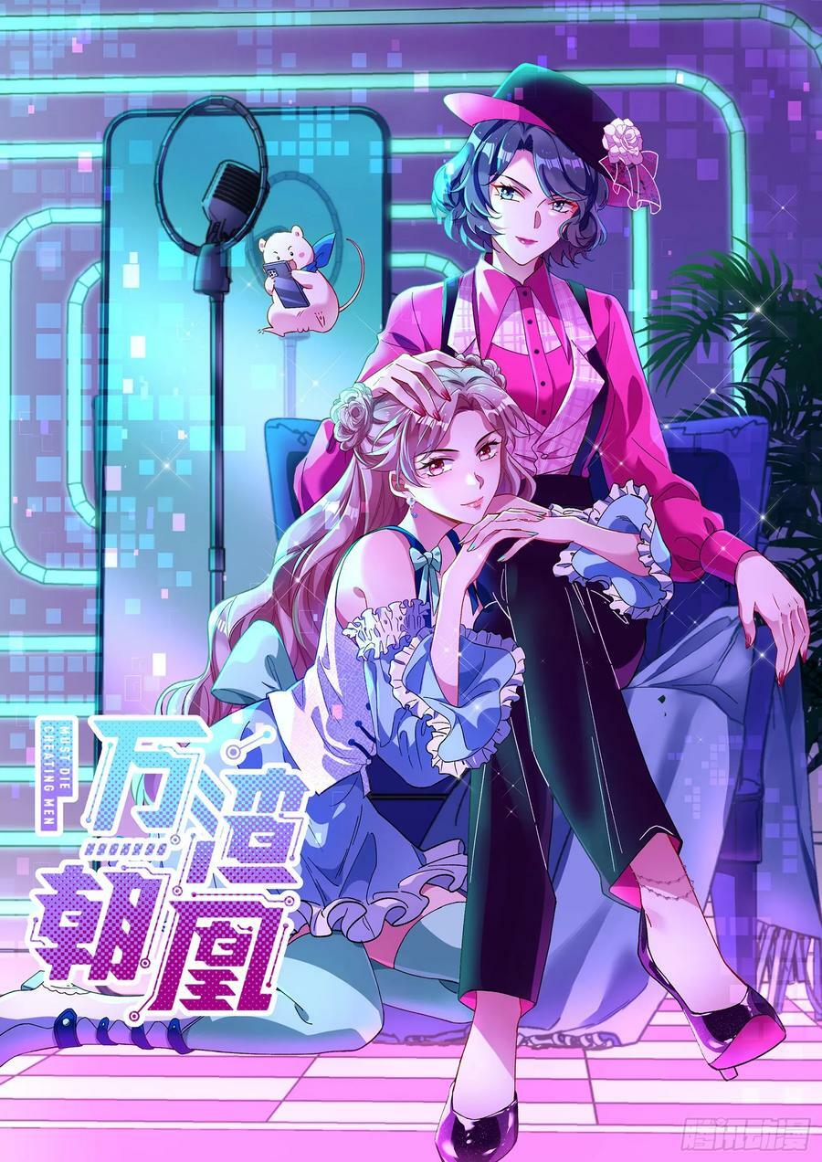 悲惨序幕5