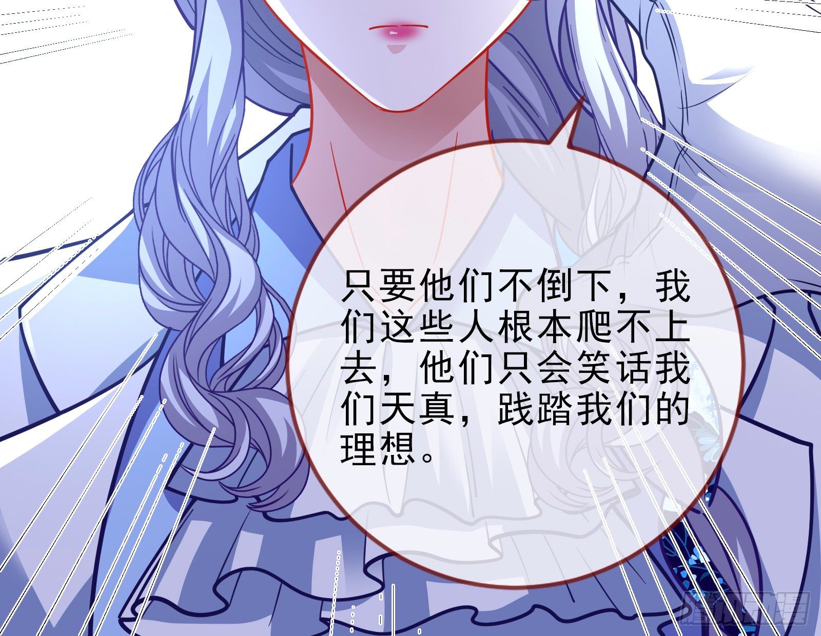 绝地反杀66