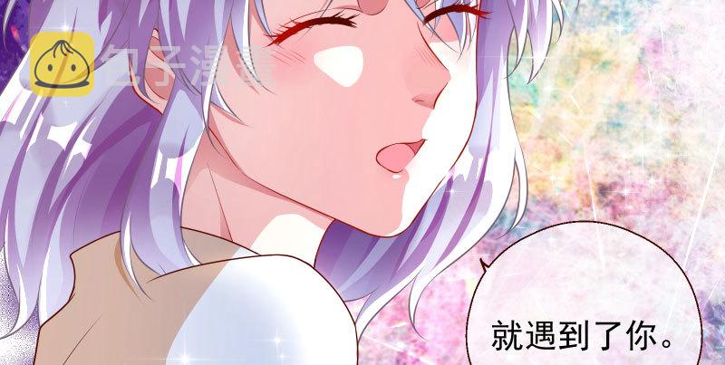 刑罚11