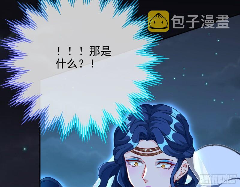 宙斯之怒22